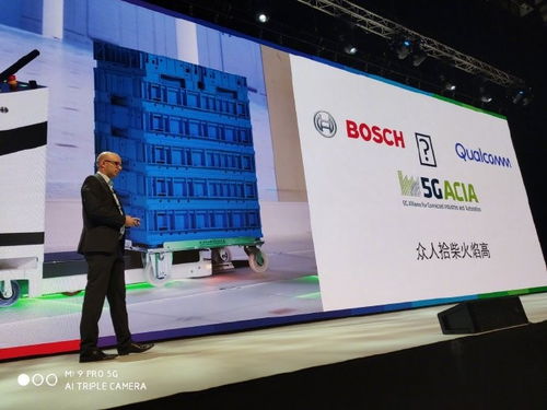 EETOP、創芯網與曄少網絡 電子工程資訊生態的協同與創新